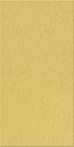 Agrob Buchtal Bodenfliese 12,5x25cm Chroma Pool gelb mittel /C 554019-38110H