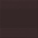 Agrob Buchtal 10x10x0,6cm Plural non-slip Duschtassensystem sandgrau aktiv R10/B 785-2037H