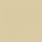 Agrob Buchtal Bodenfliese 20x20x0,65cm Plural unglasiert sandbeige mittel R10/B 815-2043