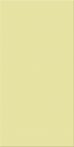 Agrob Buchtal Wandfliese 20x40x0,75cm Plural gelb hell 240-1018H