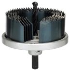 Bosch Sägekranz-Set Halogen DIY (5-teilig)