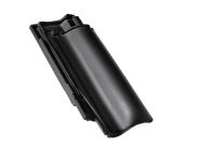 Braas Rubin 13V Halber Flächenziegel (7900257) Matt Graphitgrau