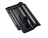 Braas Rubin 13V Schneefangpfanne (513294) Schwarz