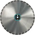Global Diamond Diamant-Trennscheibe Laser Turbo für Beton & harte Materialien