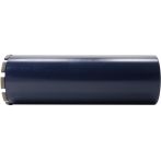 Diewe Diamant-Bohrkrone SafeBorex | Aufnahme: 3 Loch