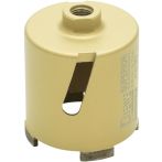 Diewe Dosensenker Superior M16 Dm = 68 mm Seitenschlitz