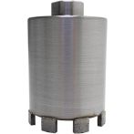 Diewe Dosensenker LKP D.A.S. Dm = 68 mm | Aufnahme: M16 Kurzzahn + Bananenschlitz