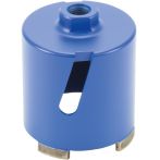 Diewe Dosensenker DSU Laser M16 Dm = 68 mm Seitenschlitz