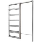 Eclisse SYNTESIS LINE EF flächenbündiges Schiebetürsystem für Trockenbauwand, 1-flügelig für Holztürblatt