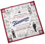 FHB VEIT Charlottenburger rot