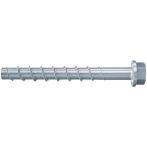 Fischer Betonschrauben FBS II US E Ultracut Ø12 mm - 20 Stk.
