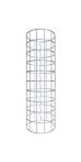 Gabiona Gabionensäule rund Durchmesser 22 cm, MW 5 x 5 cm
