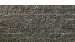 Galanda Antaria Gartenmauer