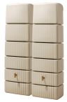 Aktionsware - 4rain Slim Wandtank-Set 660 Liter
