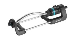 Gardena EcoLine Viereckregner 18920 - 20