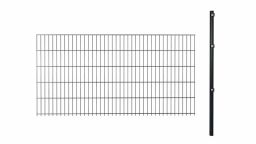 Hadra Erweiterungsset Doppelstabmatte SMALL 2m, Anthrazit für Zaunhöhe: 83 cm