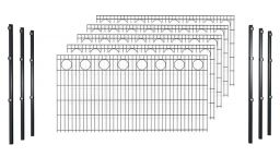 Hadra Doppelstabmattenzaun-Set SMALL mit Ornament Kreis - Pfosten mit Halteplättchen - Elemente 2,0 m breit - Anthrazit