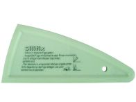 HaWe Fugenspachtel Silifix, Art.Nr. 14.003