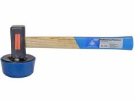 HaWe Plattenlegerhammer, 2000 g, Art.Nr. 230.22