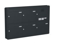 Knobloch Briefkastenanlage AP51-220, Farbe: RAL 7016 Anthrazitgrau glatt matt