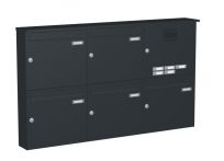 Knobloch Briefkastenanlage AP51-244, Farbe: RAL 7016 Anthrazitgrau glatt matt