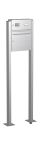 Knobloch Briefkastenanlage FS12-244-P-E, Farbe: Edelstahl