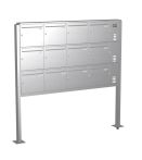 Knobloch Briefkastenanlage FS122-244-P-E, Farbe: Edelstahl
