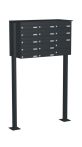 Knobloch Briefkastenanlage FS130-244H-P, Farbe: RAL 7016 Anthrazitgrau glatt matt