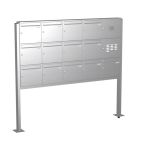 Knobloch Briefkastenanlage FS131-244-P-E, Farbe: Edelstahl