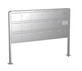 Knobloch Briefkastenanlage FS153-244-P-E, Farbe: Edelstahl