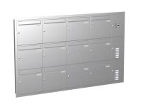 Knobloch Briefkastenanlage UP123-110-E, Farbe: Edelstahl