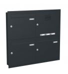 Knobloch Briefkastenanlage UP31-110, Farbe: RAL 7016 Anthrazitgrau glatt matt