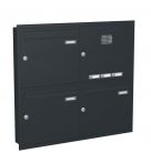 Knobloch Briefkastenanlage UP32-110, Farbe: RAL 7016 Anthrazitgrau glatt matt