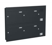 Knobloch Briefkastenanlage UP41-110, Farbe: RAL 7016 Anthrazitgrau glatt matt