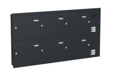 Knobloch Briefkastenanlage UP61-110, Farbe: RAL 7016 Anthrazitgrau glatt matt
