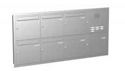 Knobloch Briefkastenanlage UP71-110-E, Farbe: Edelstahl