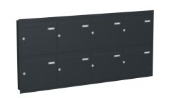 Knobloch Briefkastenanlage UP80-110, Farbe: RAL 7016 Anthrazitgrau glatt matt