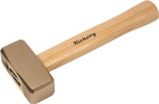 NW Fäustel 1 kg Hickorystiel funkenfrei (4000826926)