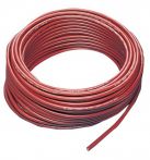 NW Gummileitung H07RN-F 3x1,5mm2 L.50m rot f.innen u.außen (4000873826)