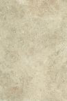 Novabell Terrassenplatte 60x90x2cm NOVA SOVEREIGN beige RT | SVN469R