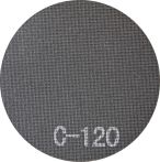 Rokamat Klettschleifgitter ø225 Korn 120 für Heron / Gecko Rapid (6 Stk.)