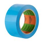 BARNIER 6097 Premium Plastifiziertes PVC-Klebeband blau 33 m