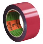 BARNIER 6099 Premium Polyethylen-Schutzband UV-beständig rot 30 m