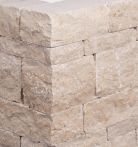 Seltra Rebmauer Dietfurter Naturstein FL Hellbeige-Creme, Naturstein - 22 cm Breite