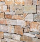 Seltra Verblender Antigua Rox Gold-Rotbraun, Quarzit - 56/61x15,2x3-4 cm