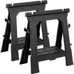 Stanley Unterstellbock Junior - 2 Stück Art.-Nr.: STST1-70355