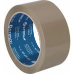 Storch packFIX - Paket-Tape - 66 m lang