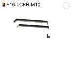 Viridian PV Clearline Fusion M10 Querformat-Eckumbausatz F16-LCRB-M10