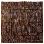 NA-LOG Holz Zaun Sylt 180x180 cm Weidenzaun | o. Pfosten