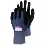 Xcellent Handschuh XC-Cut-C